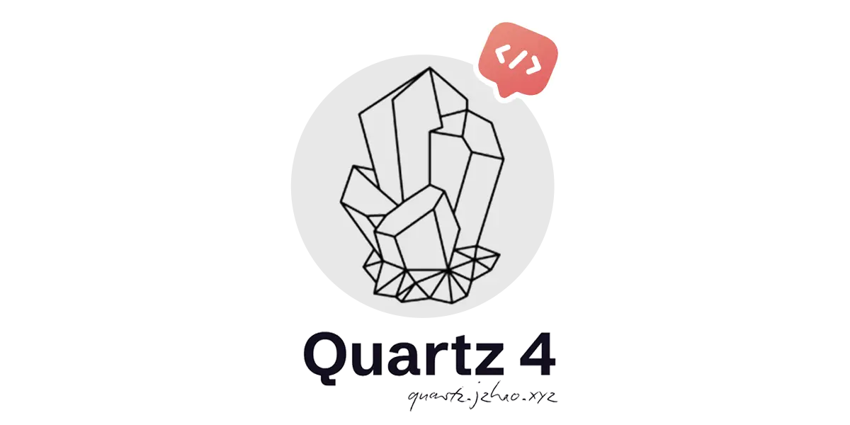 cover-quartz.webp